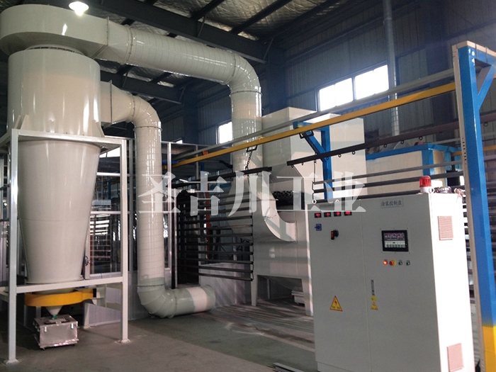 大旋風(fēng)二級(jí)回收噴粉房