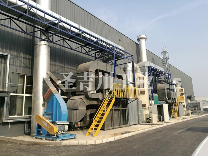 Activated carbon adsorption + CO catalytic combustion exhaust gas treatment system