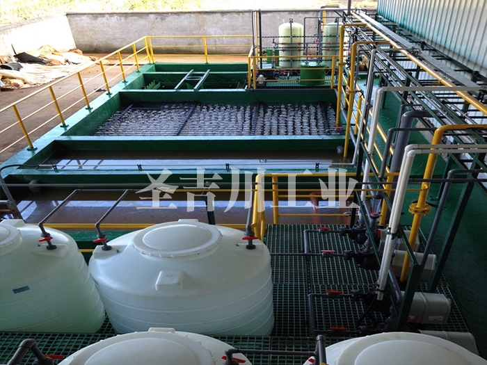 Wastewater treatment system